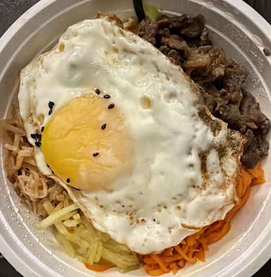 Beef Bibimbap (牛肉拌饭)